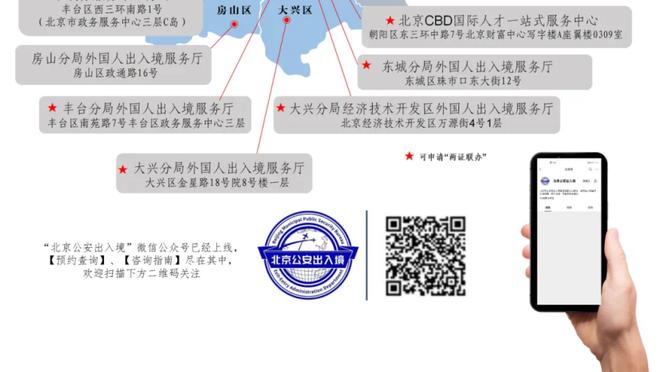 2000年以来砍35分15板最多球员：浓眉37次力压大帝鲨鱼字母居首